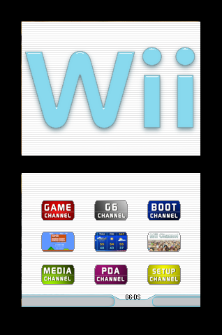 [1058]My_Wii.png